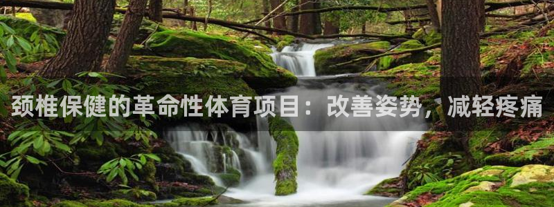 星欧娱乐发7O777