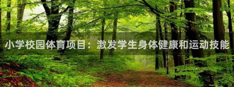 星欧娱乐公司电话号码查询