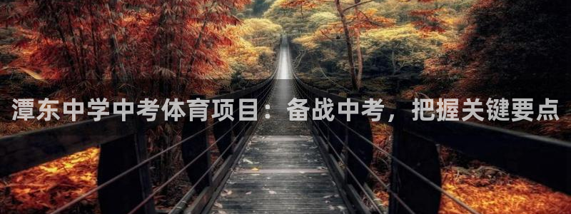 星欧娱乐是正规平台吗知乎文章