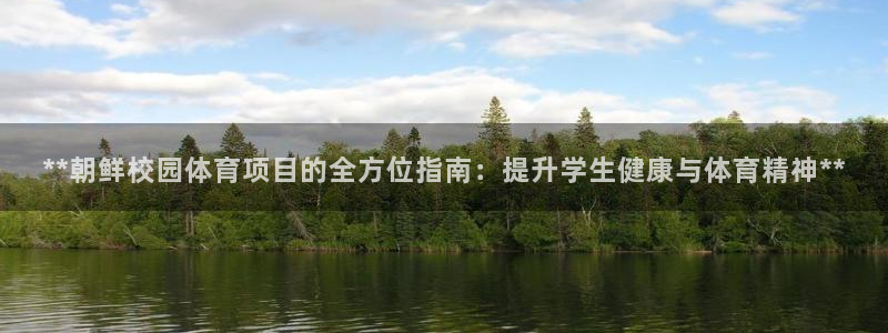 江苏星奥娱乐有限公司报名