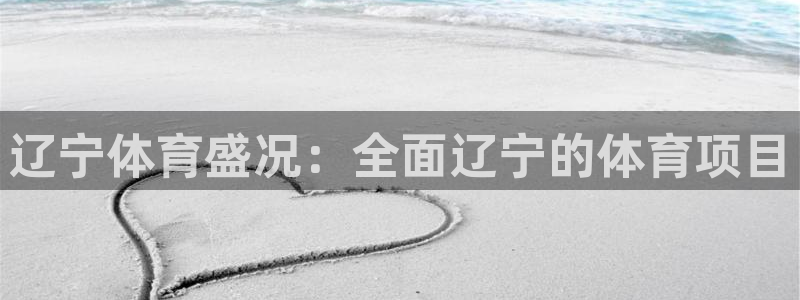 星欧娱乐扣款时间查询方法