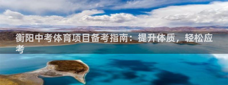 星欧娱乐法711.112扣费如何处理