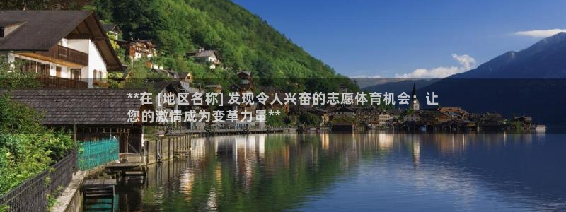 星娱乐包月业务是什么