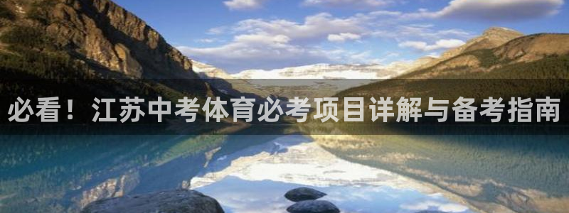 星娱乐文化传媒