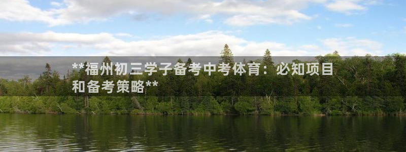 星欧娱乐挂机赚钱是真的吗