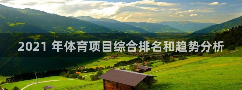 星奥娱乐集团是国企吗