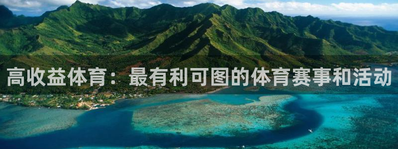 星欧娱乐是正规平台吗安全吗