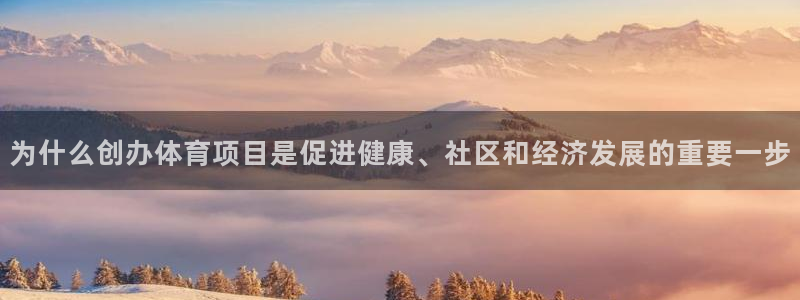 星欧娱乐扣款时间查询方法怎么查不到