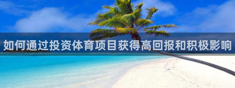 星欧娱乐最建议买的三个游戏是什么