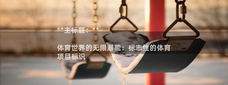 新星娱乐怎么开挂