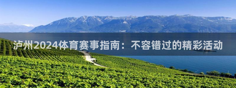 星娱乐包月是干嘛的