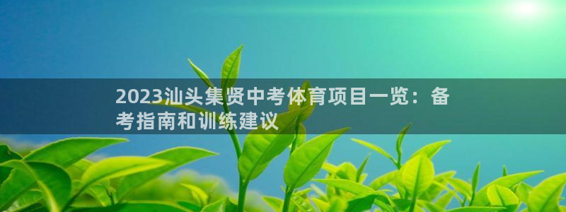 星欧娱乐属于什么档次