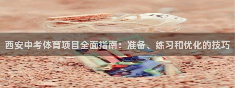 星欧娱乐发7O777