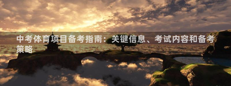 星欧娱乐官方客服联系方式