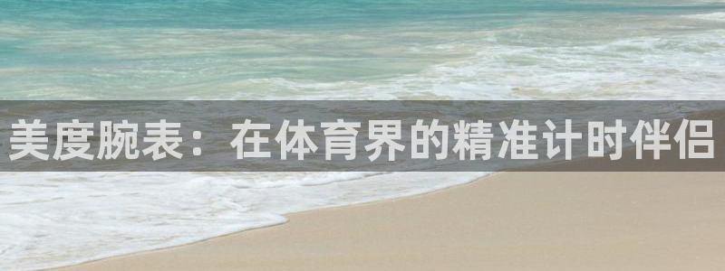 星欧娱乐的官方版本更新内容怎么删除