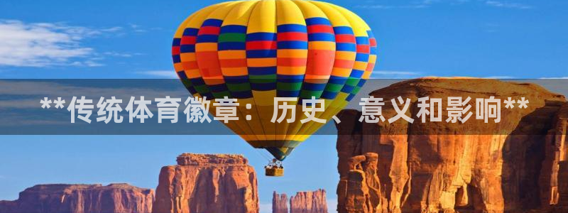 星欧娱乐游戏官网