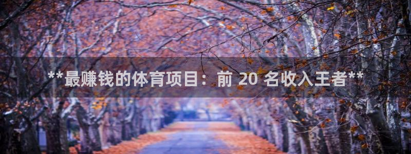 星欧娱乐平台地7O777