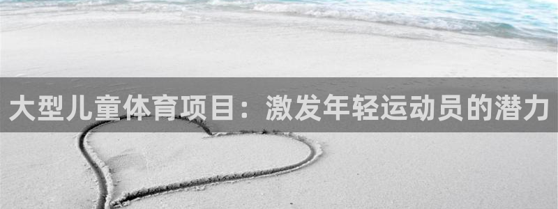 星奥娱乐集团股份有限公司怎么样