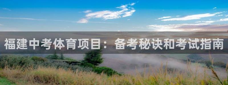 星欧娱乐最建议买的三个产品是什么呢