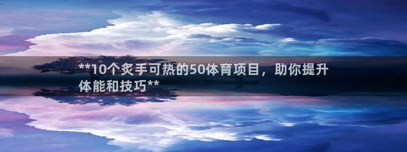 星欧娱乐公司电话号码
