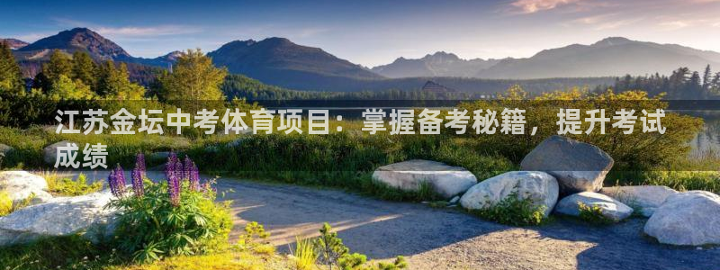 星澳娱乐公司地址