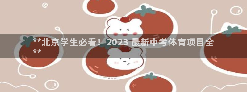 星欧娱乐官方客服联系方式电话