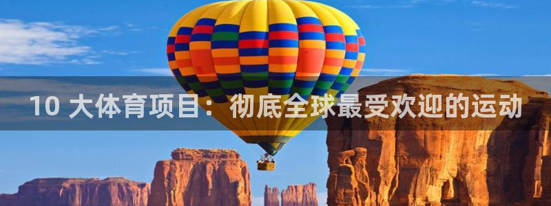 星欧娱乐平台测速线路怎么设置