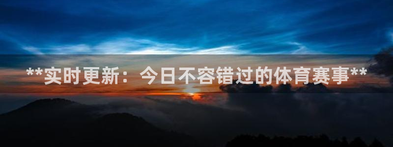 星欧娱乐游戏中心官网登录
