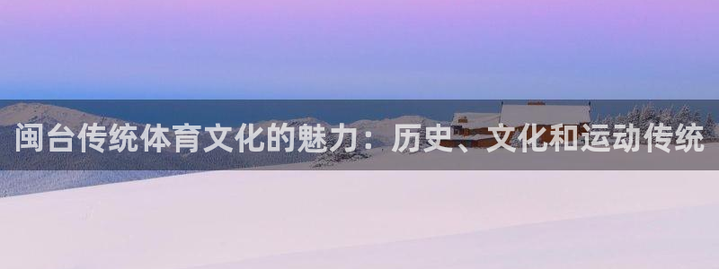 星欧娱乐扣款时间查询方法怎么查的