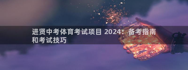 星欧娱乐扣款时间查询方法