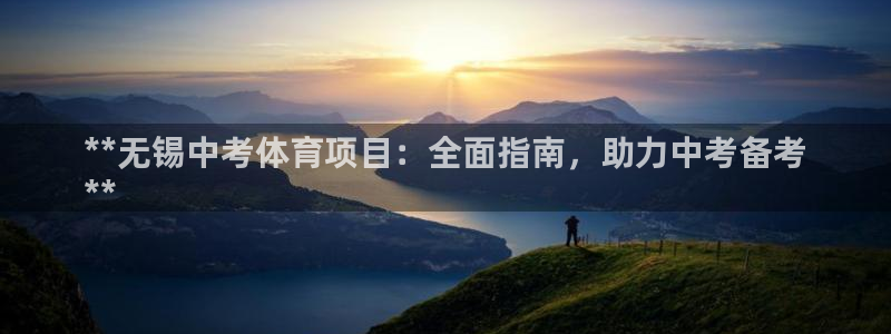 星奥娱乐集团股份有限公司怎么样
