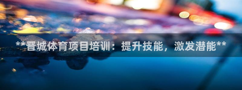 星澳娱乐公司简介