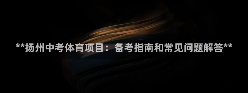 星娱乐online张译