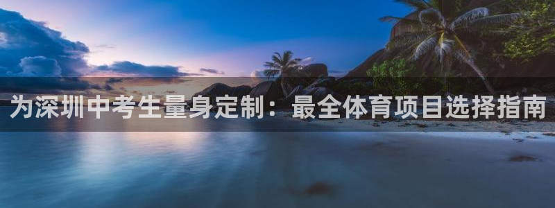 星欧娱乐app最新版本更新内容是什么