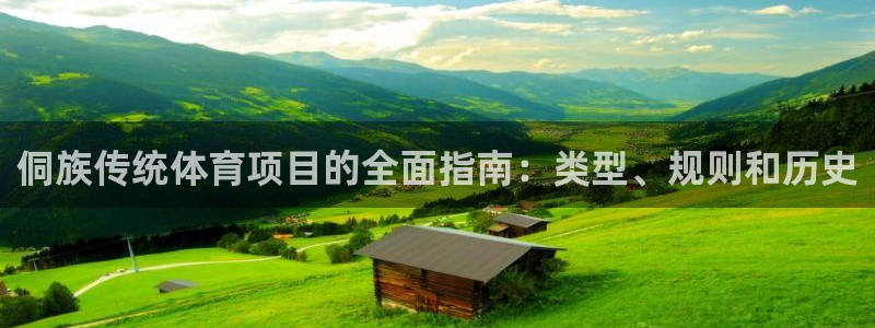 星欧娱乐官方客服联系方式
