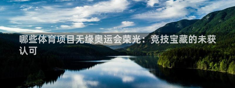 星欧娱乐平台都7O777