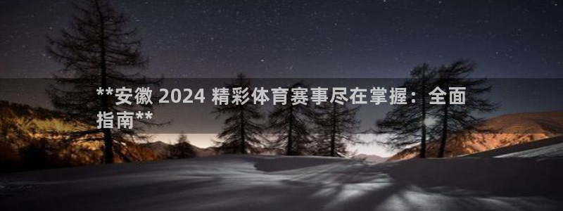 星娱乐online刘亦菲