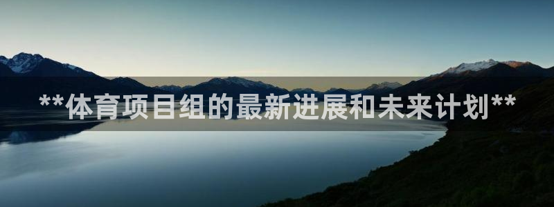 星欧娱乐平台怎么样知乎赚钱吗