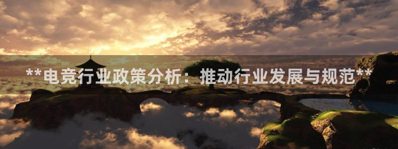 星奥娱乐微博