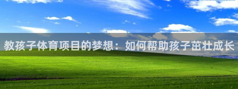 星欧娱乐测速怎么样