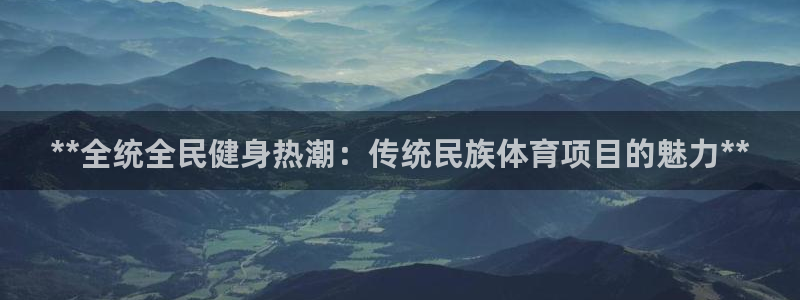 星欧娱乐扣款时间查询方法怎么查不到