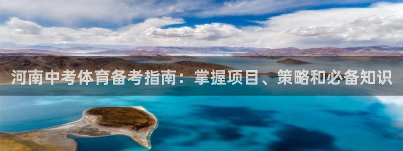 星欧娱乐官网首页
