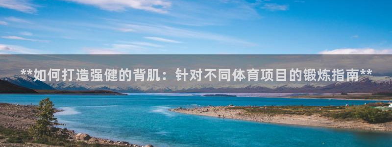 星欧娱乐工711.112扣费通知