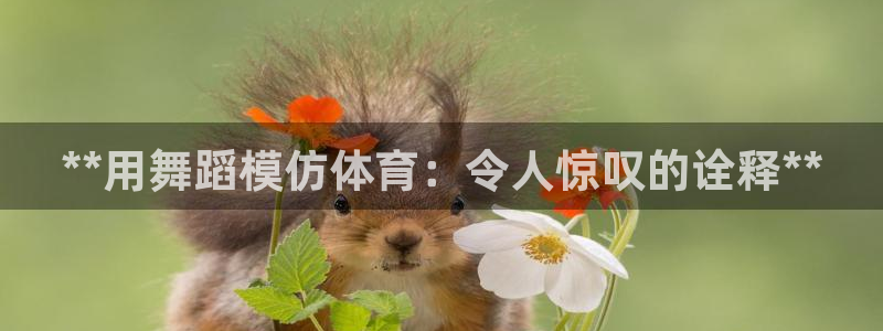 星欧娱乐游戏中心官网登录