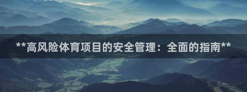星欧娱乐最建议买的三个游戏账号