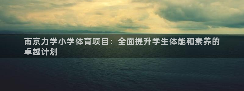星娱乐online音乐