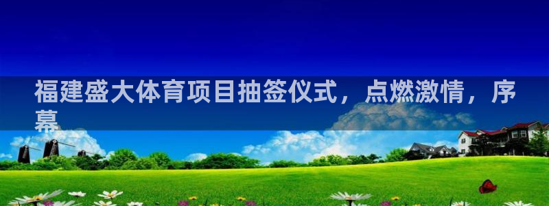 星奥娱乐怎么样知乎