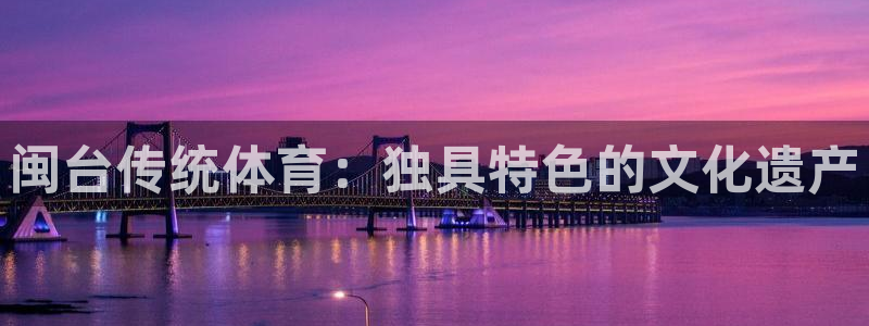 星欧娱乐工711.112怎么没有了