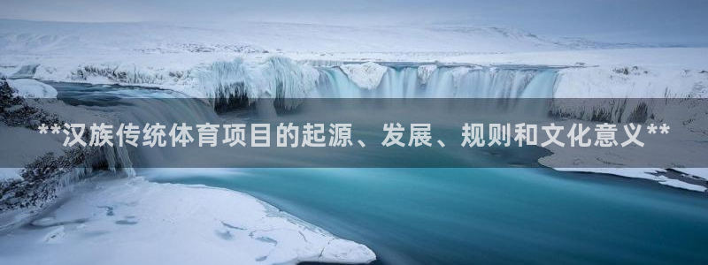 江苏星奥娱乐