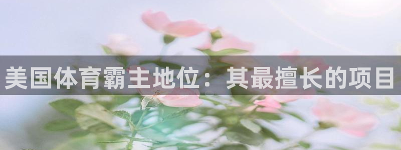 星欧娱乐官方客服联系方式